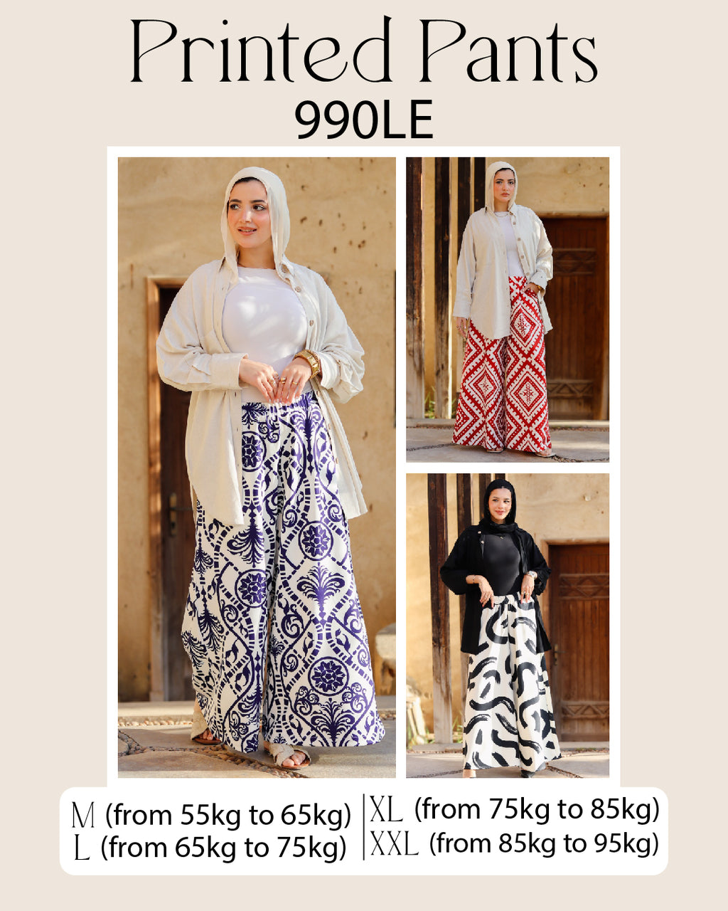 Boho Pant